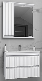 Brevita Мебель для ванной Balaton 75 L белая – фотография-1